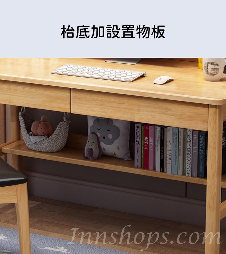 日式實木橡木 寫字枱 書枱 電腦枱60/70/80/100/120/140cm (IS8777)