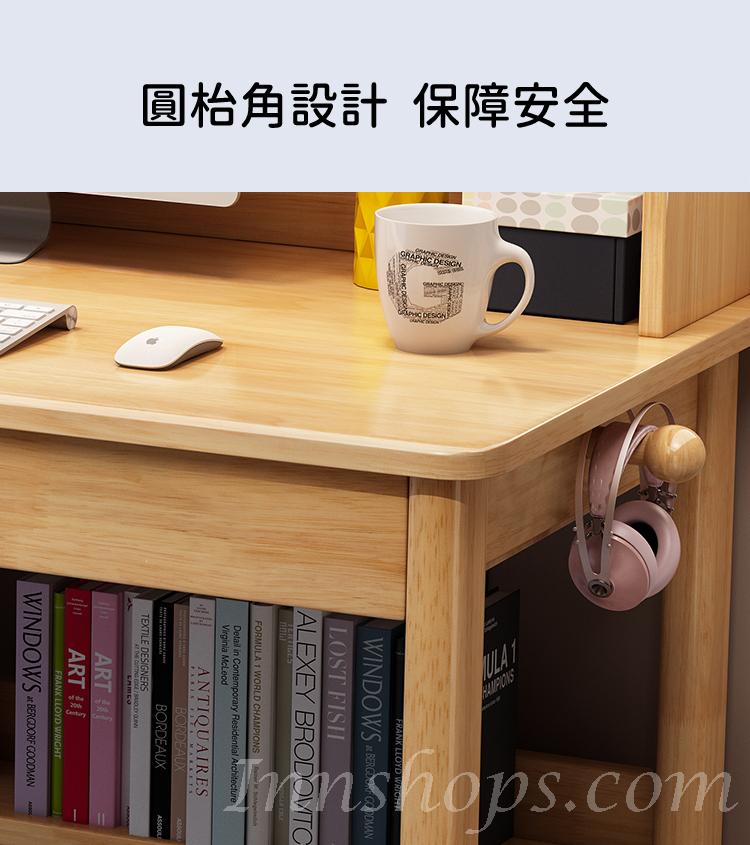 (陳列品一個 100CM 白色 $1499)日式實木橡木 寫字枱 書枱 電腦枱60/70/80/100/120/140cm (IS8777)