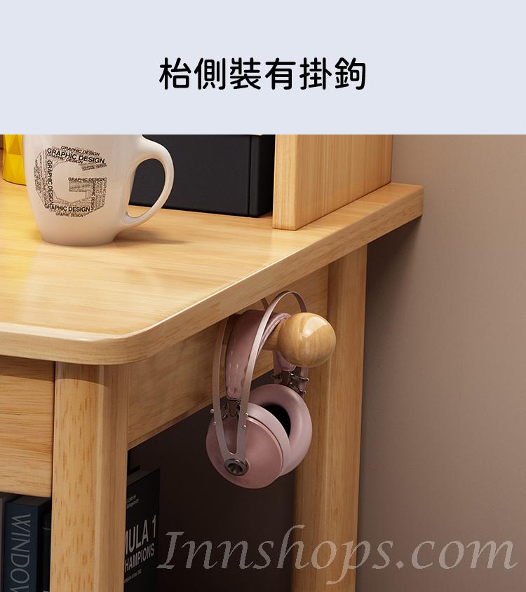 日式實木橡木 寫字枱 書枱 電腦枱60/70/80/100/120/140cm (IS8777)
