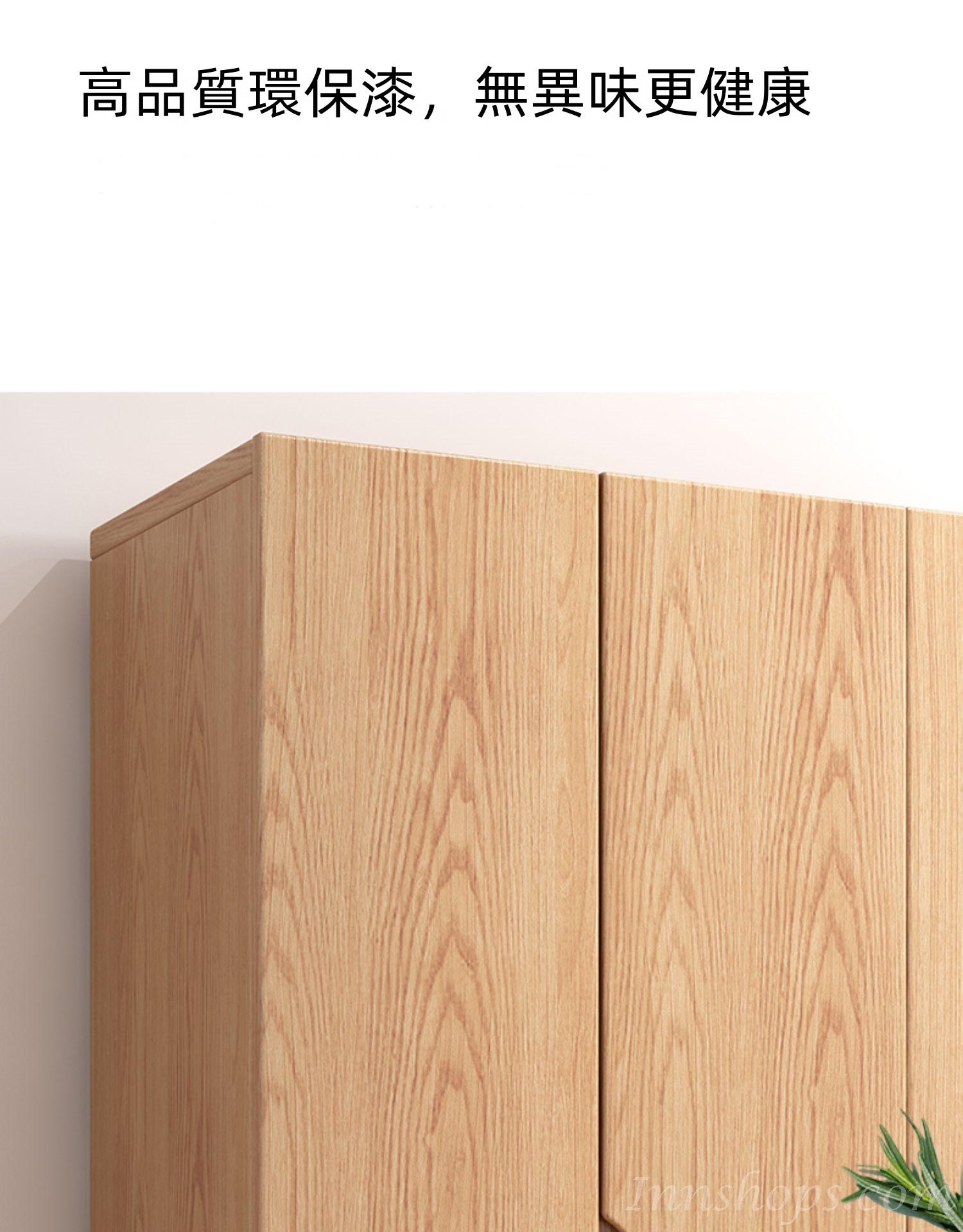 北歐實木紅橡木 衣櫃40cm/60cm/80cm/120cm(IS8783)