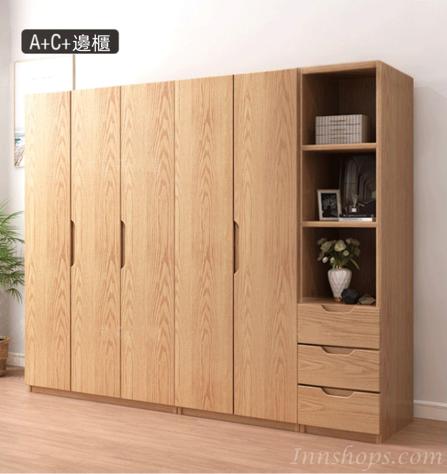北歐實木紅橡木 衣櫃40cm/60cm/80cm/120cm(IS8783)