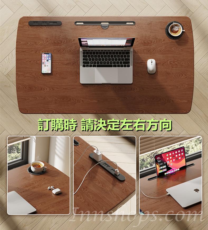 時尚系列 升降可移動摺疊枱/桌/床邊桌升降茶几 (IS8784)