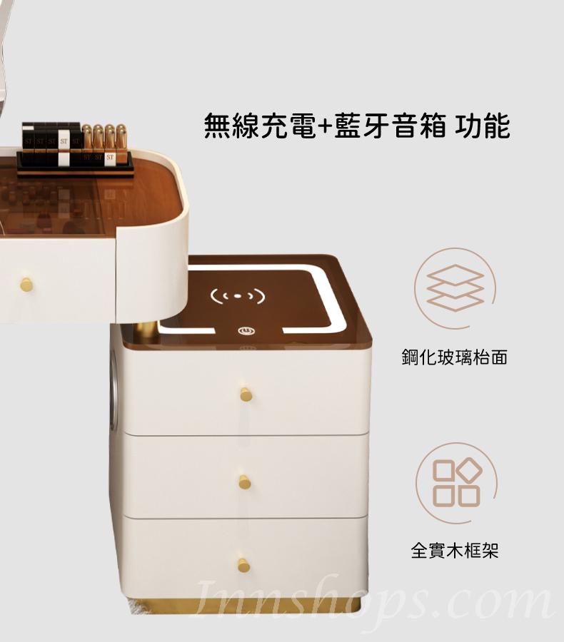 北歐 多功能 化妝 梳妝枱80/100/120cm (IS8802)