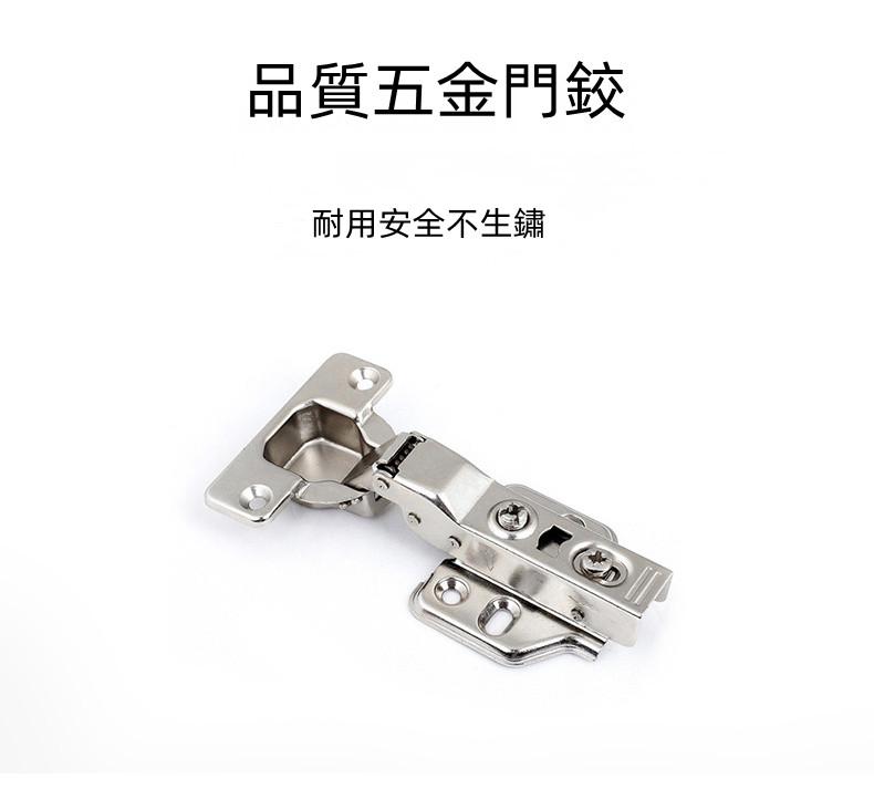 北歐格調 轉角L形書台 電腦桌112cm/152cm(IS8805)