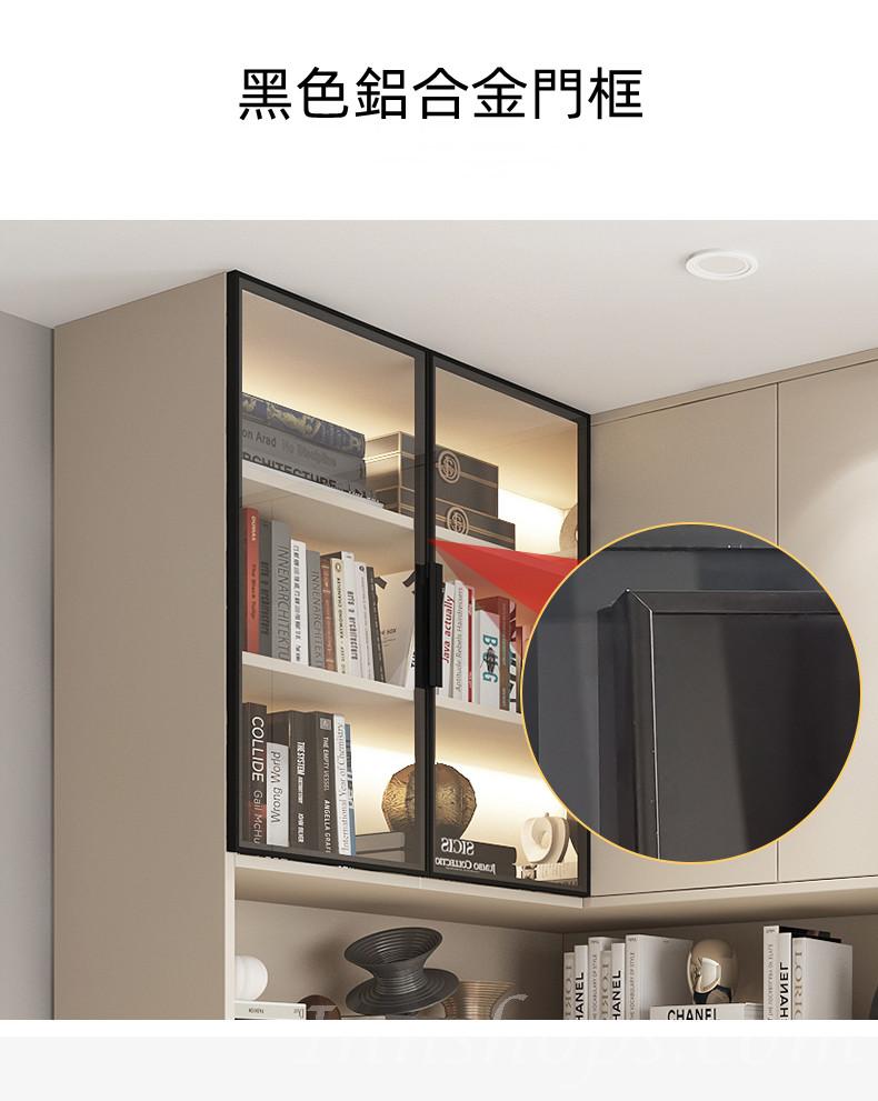 北歐格調 轉角L形書台 電腦桌112cm/152cm(IS8806)