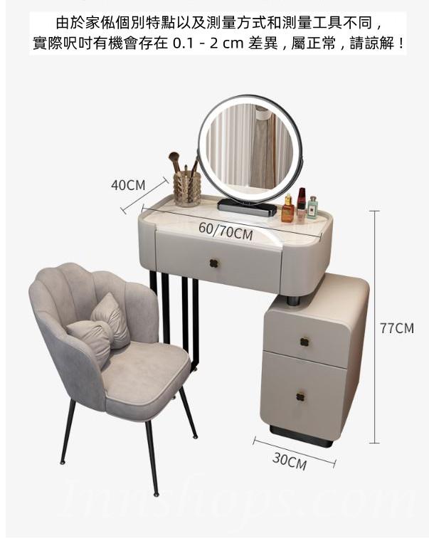 北歐小户型岩板實木 化妝桌梳妝台60cm/70cm/80cm/100cm/120cm（IS8812）