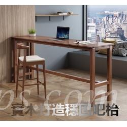 日式實木橡木 實木吧台/吧椅/吧凳/桌椅组合 140/160/180cm (IS8813)