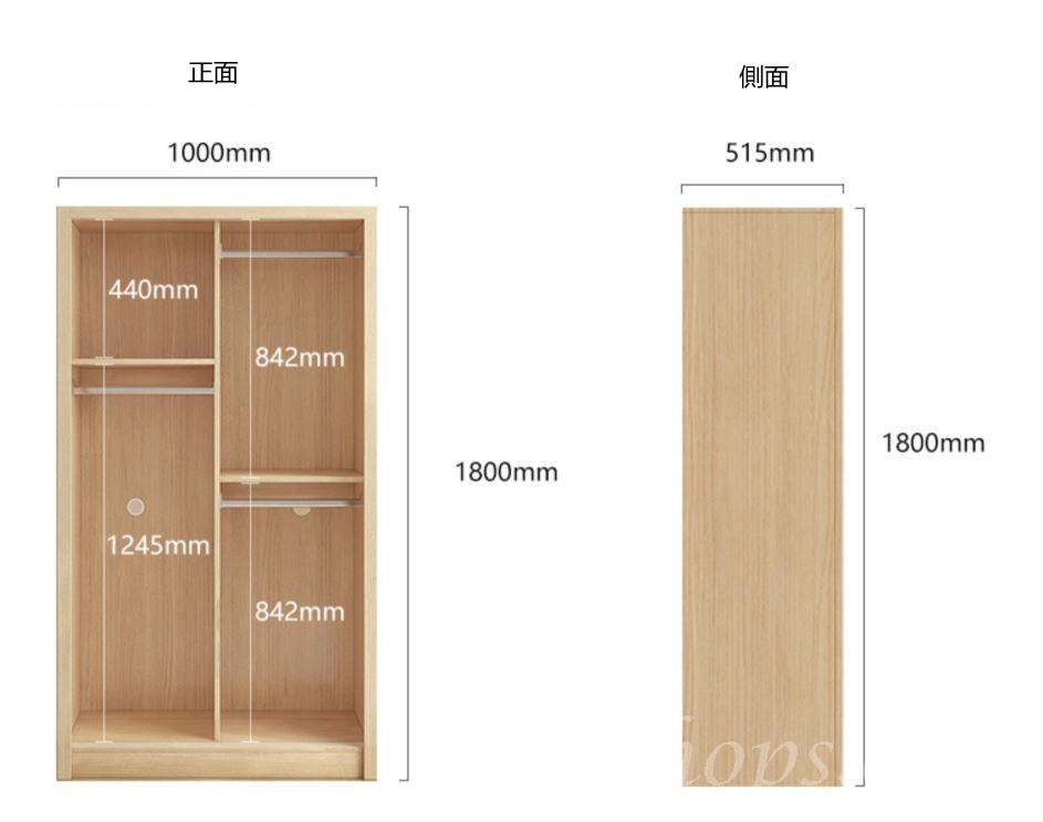 北歐摩登系列  趟門衣櫃*80/100/120cm (IS8818)