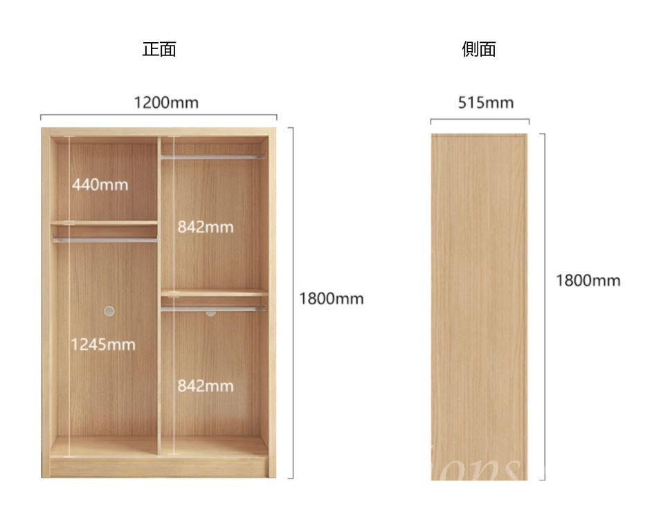 北歐摩登系列  趟門衣櫃*80/100/120cm (IS8818)