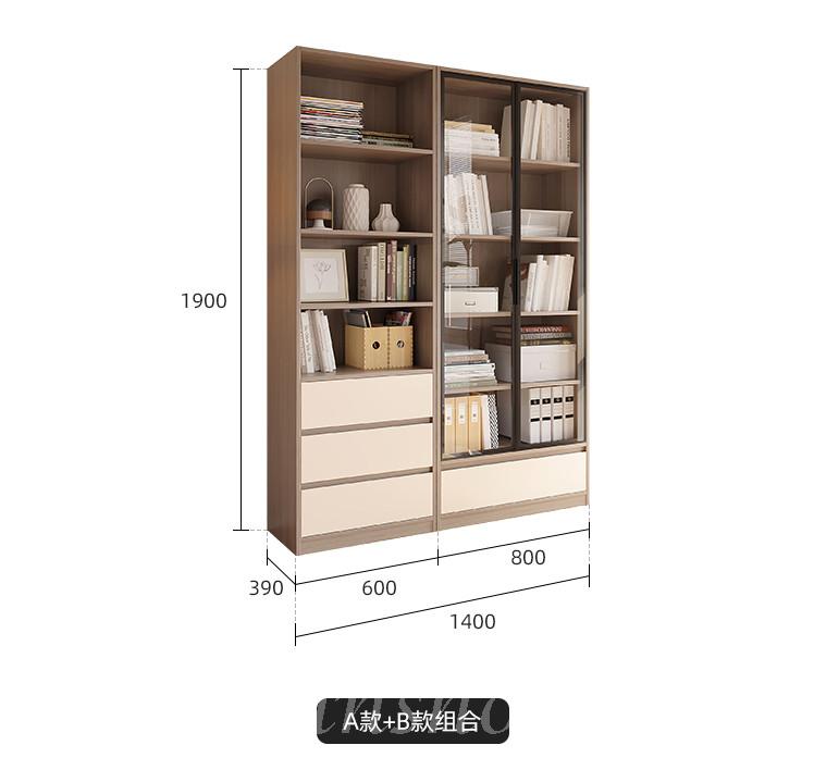 北歐格調 玻璃門書櫃*60/80cm (IS8821)