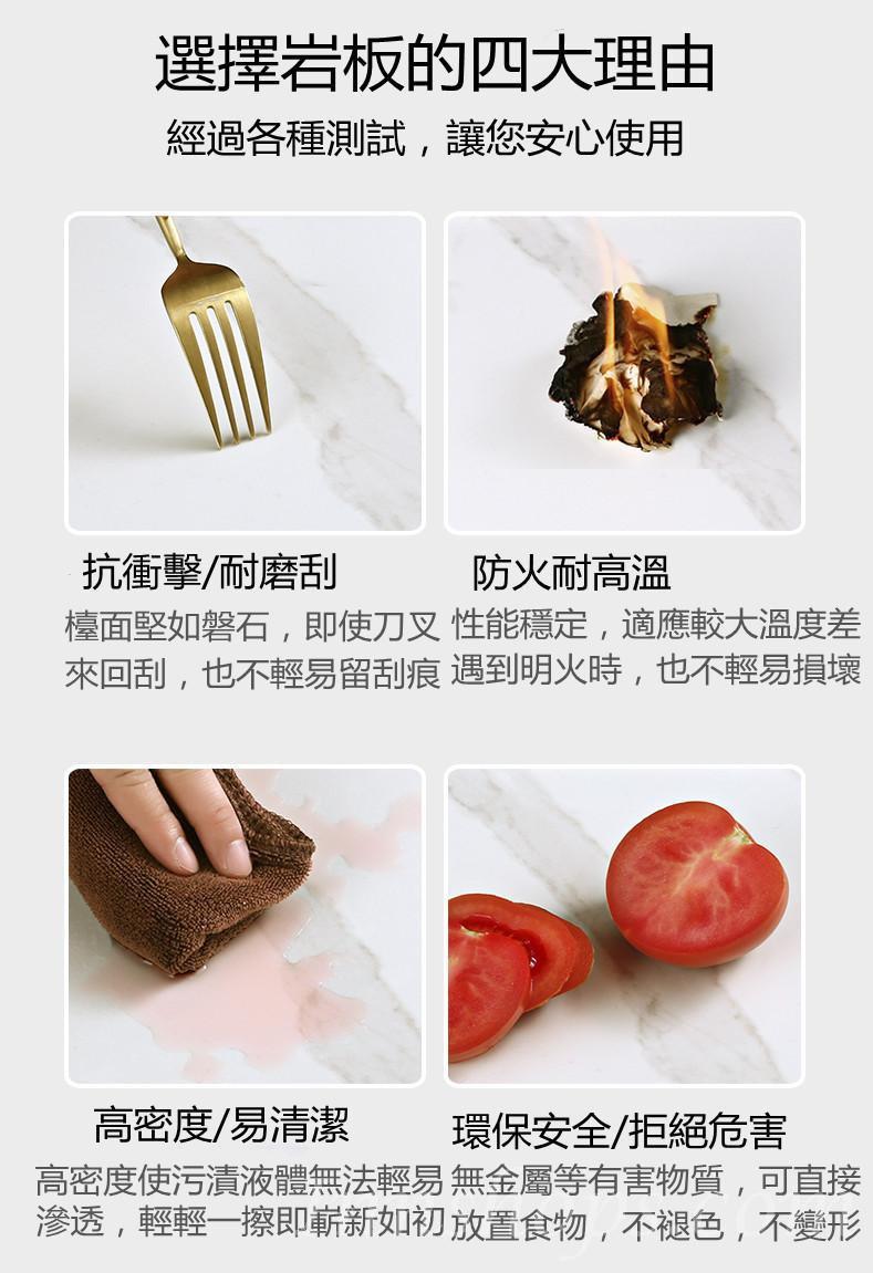 日式こだわる系列 伸縮電視櫃  /岩板茶几電視櫃組合 (IS8822)