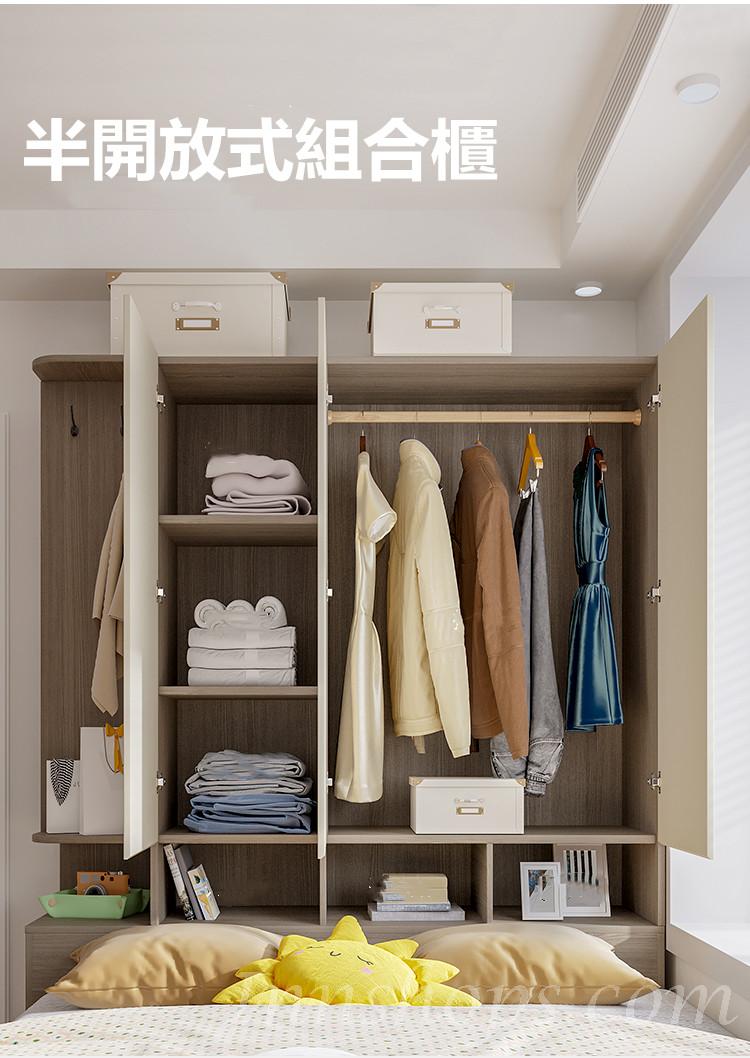 北歐摩登系列 衣櫃床 榻榻米床*120/150cm (IS8824)