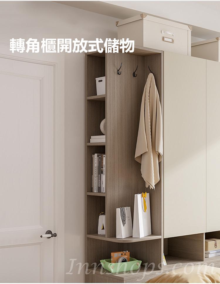 北歐摩登系列 衣櫃床 榻榻米床*120/150cm (IS8824)
