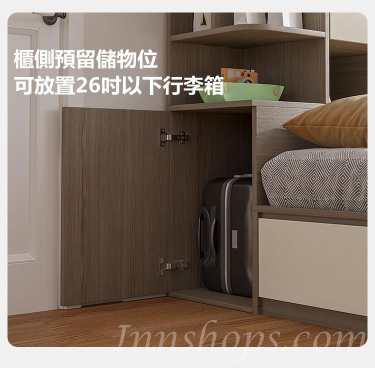 北歐摩登系列 衣櫃床 榻榻米床*120/150cm (IS8824)