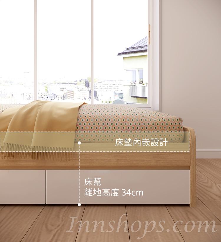 北歐儲物床 雙人床 床頭櫃(不包床褥)125*205*94;40*50*45cm (IS8825)