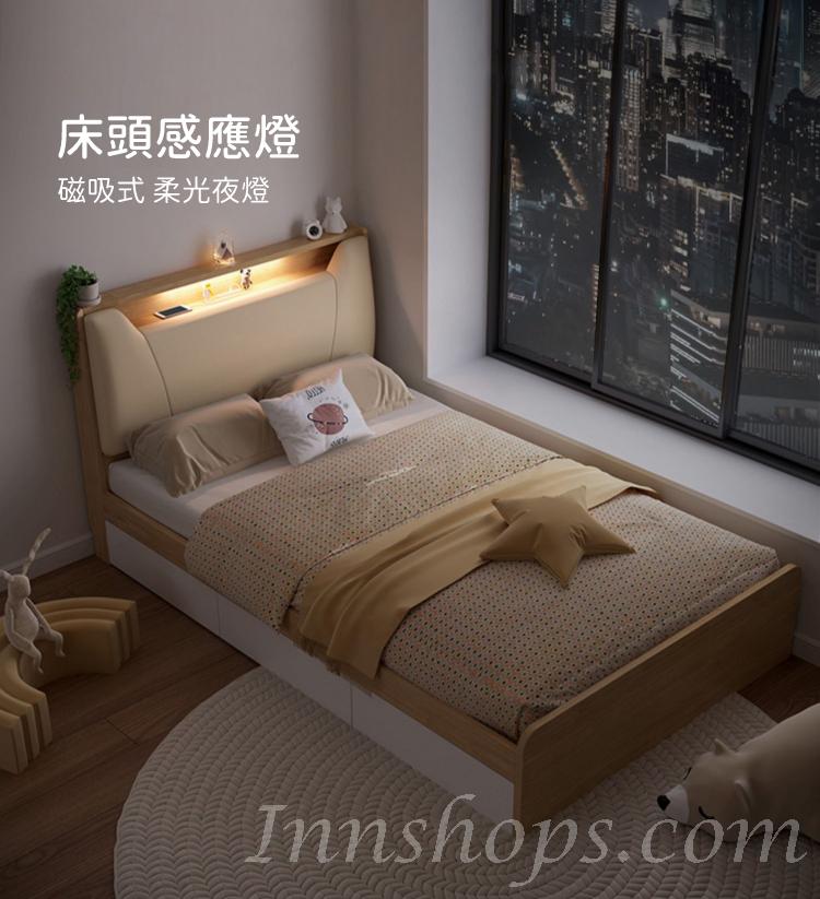 北歐儲物床 雙人床 床頭櫃(不包床褥)125*205*94;40*50*45cm (IS8825)