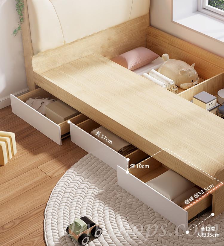 北歐儲物床 雙人床 床頭櫃(不包床褥)125*205*94;40*50*45cm (IS8825)