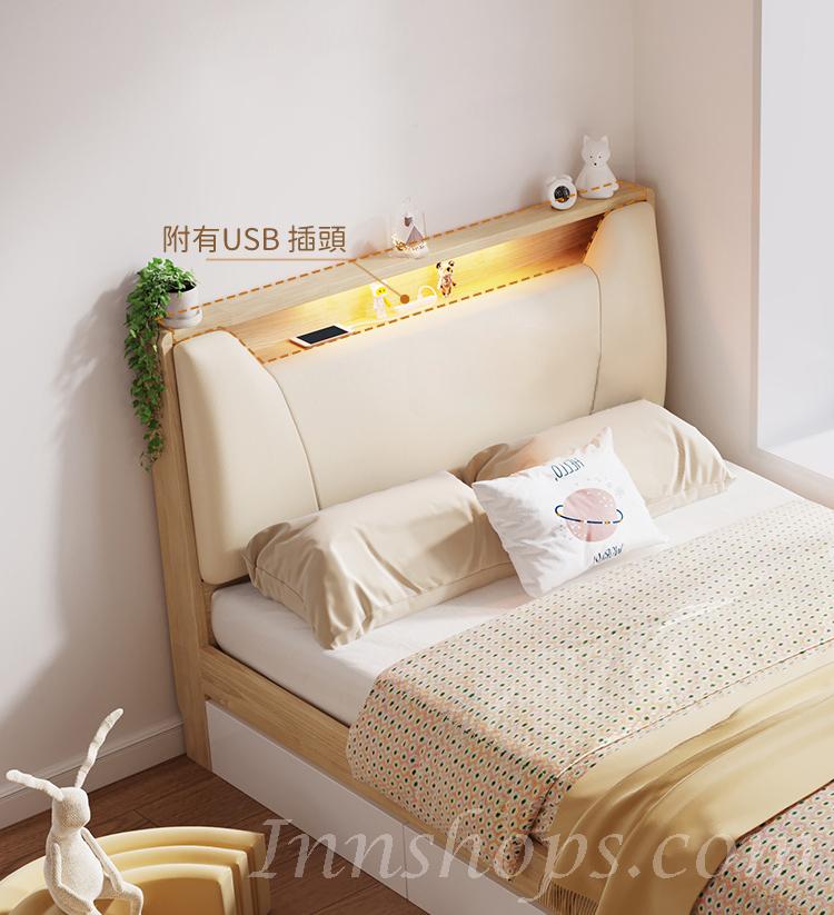 北歐儲物床 雙人床 床頭櫃(不包床褥)125*205*94;40*50*45cm (IS8825)