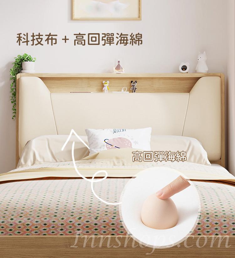 北歐儲物床 雙人床 床頭櫃(不包床褥)125*205*94;40*50*45cm (IS8825)