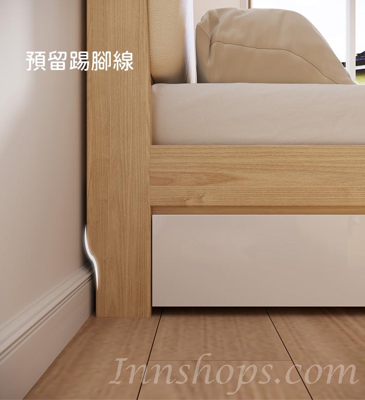 北歐儲物床 雙人床 床頭櫃(不包床褥)125*205*94;40*50*45cm (IS8825)