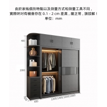 北歐品味系列 2門衣櫃 120cm/140cm/160cm/180cm (IS7479)