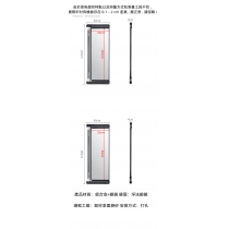 全身穿衣鏡 旋轉推拉軌道伸縮隱形全鏡100cm/120cm（IS8774）