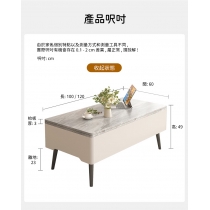 北歐品味系列 摺疊升降茶几 餐枱 100/120cm (IS8775)