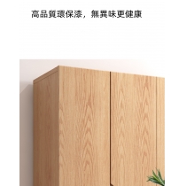 北歐實木紅橡木 衣櫃40cm/60cm/80cm/120cm(IS8783)
