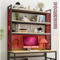 時尚系列 學校傢私三層架 款電腦枱/書桌/網架書枱 (IS8797)