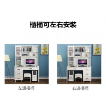 田園純白.象牙白 書桌 帶書架組合 電腦枱(可以改鍵盤架)*80/90/100/120cm (IS8798)