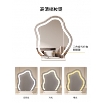 北歐 多功能 化妝 梳妝枱80/100/120cm (IS8802)