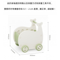 兒童購物車 零食玩具收纳箱 手推車45cm（IS8804）