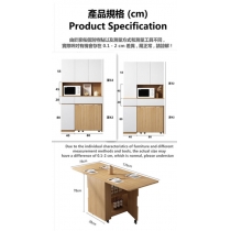 北歐系列 120cm多功能餐邊櫃 配伸縮摺疊餐枱 蝴蝶枱 (IS8809)