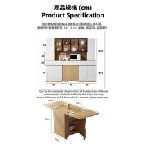 北歐系列 200&240cm多功能餐邊櫃 配伸縮摺疊餐枱 蝴蝶枱 (IS8811)