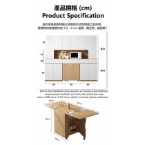 北歐系列 200&240cm多功能餐邊櫃 配伸縮摺疊餐枱 蝴蝶枱 (IS8811)
