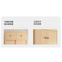 北歐摩登系列  趟門衣櫃*80/100/120cm (IS8818)