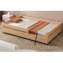 兒童皇國 實木松木 拖床/兒童床/小朋友床 5個款式(IS8823)