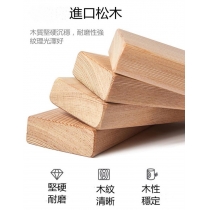 兒童皇國 實木松木 拖床/兒童床/小朋友床 5個款式(IS8823)