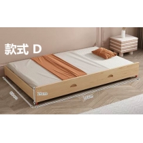 兒童皇國 實木松木 拖床/兒童床/小朋友床 5個款式(IS8823)