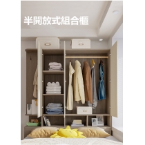 北歐摩登系列 衣櫃床 榻榻米床*120/150cm (IS8824)