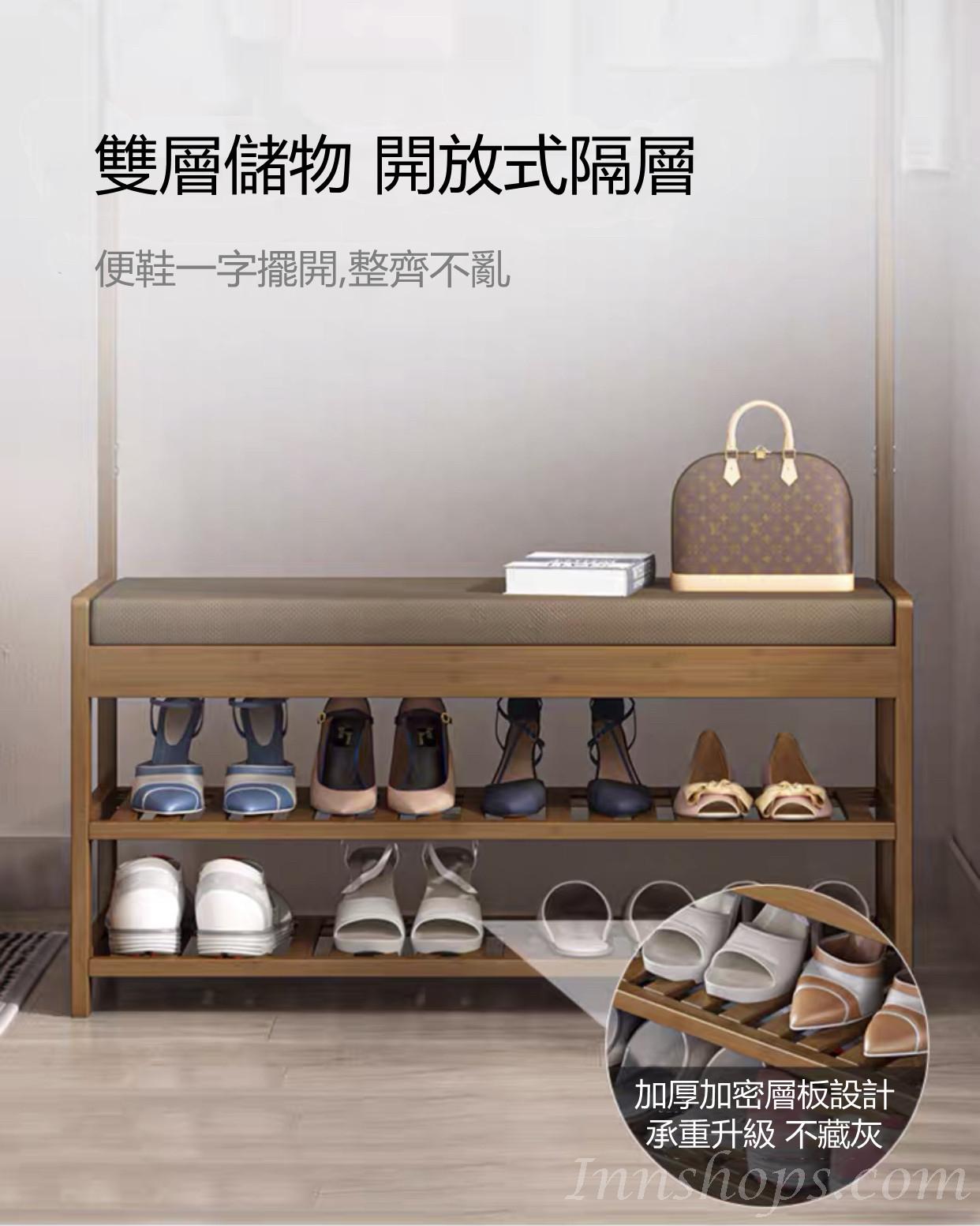 楠竹學校傢俬收纳凳子储物凳換鞋凳(IS7692)