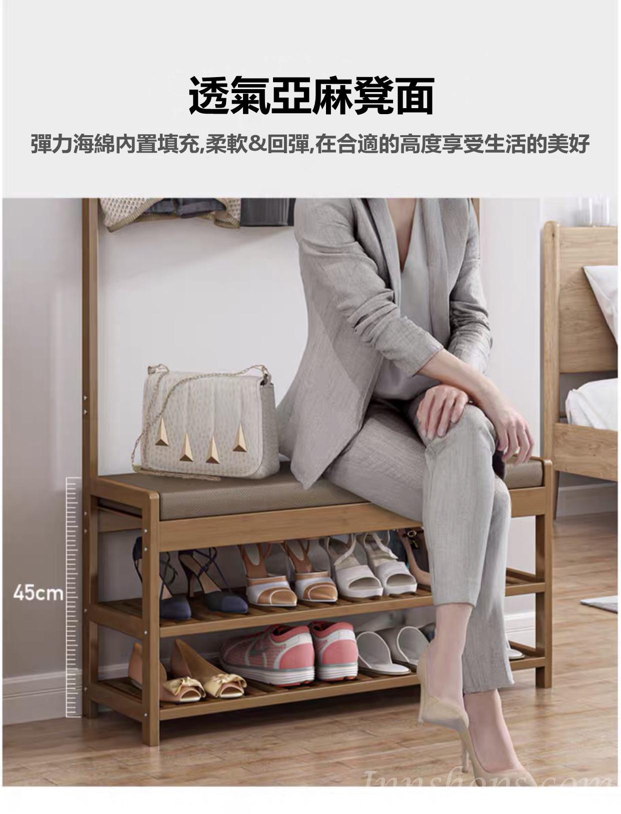 楠竹學校傢俬收纳凳子储物凳換鞋凳(IS7692)