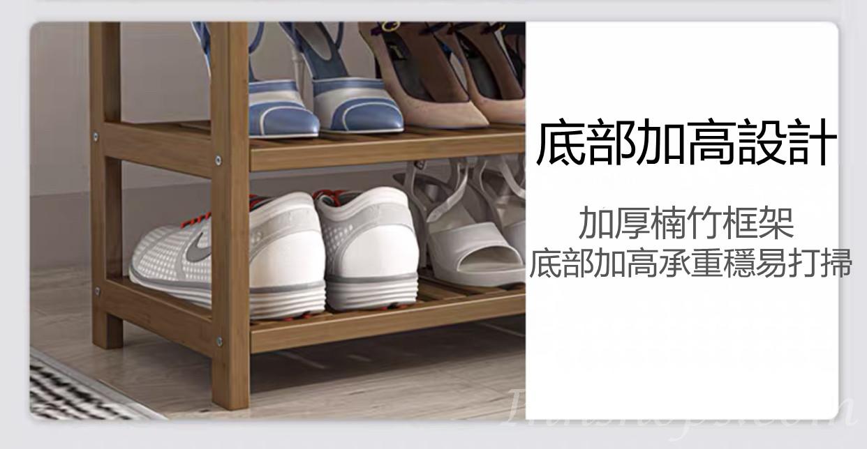 楠竹學校傢俬收纳凳子储物凳換鞋凳(IS7692)