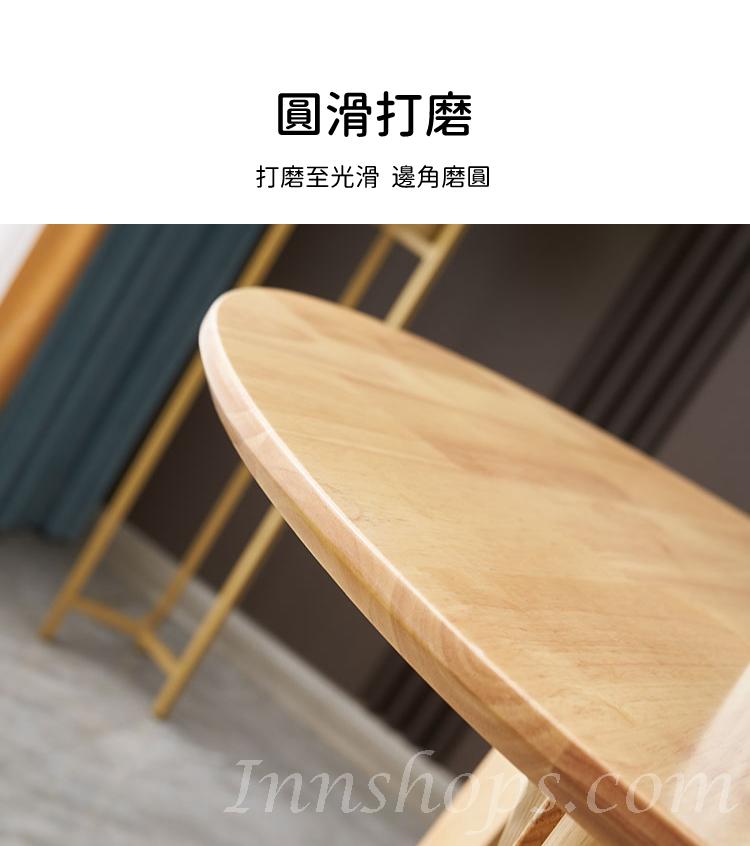 日式實木橡木 小圓枱 餐枱 餐椅組合60/70/80/90/100/120/130cm (IS8828)