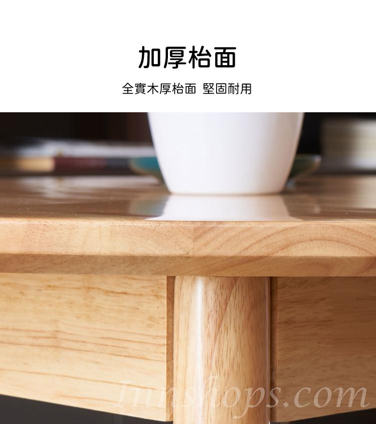 日式實木橡木 小圓枱 餐枱 餐椅組合60/70/80/90/100/120/130cm (IS8828)