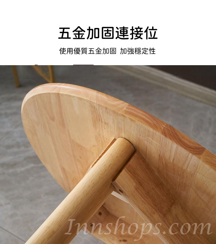 日式實木橡木 小圓枱 餐枱 餐椅組合60/70/80/90/100/120/130cm (IS8828)