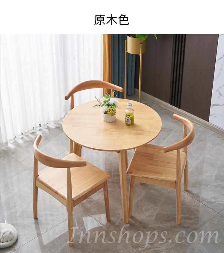 日式實木橡木 小圓枱 餐枱 餐椅組合60/70/80/90/100/120/130cm (IS8828)