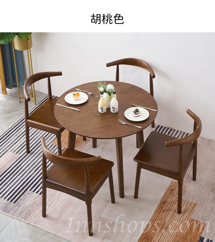 日式實木橡木 小圓枱 餐枱 餐椅組合60/70/80/90/100/120/130cm (IS8828)