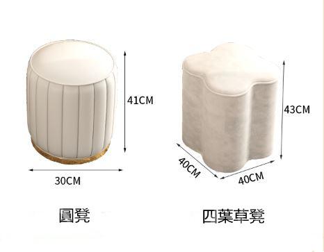 北歐格調系列輕奢實木岩板小户型梳妝台 送妝凳*50/60/70cm (IS8829)