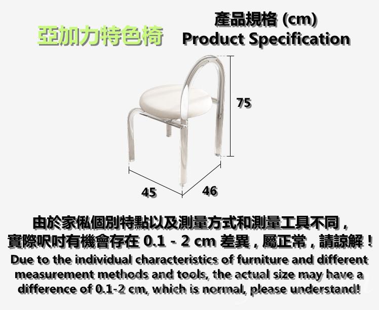 北歐格調 大儲物量櫃桶櫃(斗櫃)配合多用途梳妝枱/書枱(IS8830)